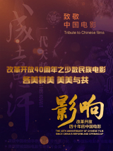 伊人久久青草